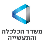 אגף כלכלה ותשתיות