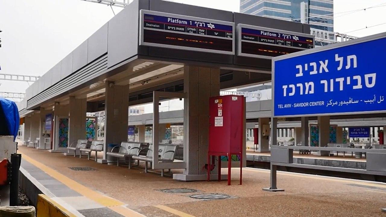הקמת כניסה מערבית לתחנת רכבת סבידור